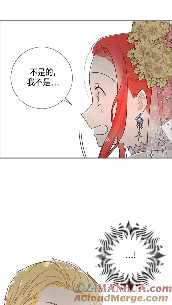 第44话 第37页