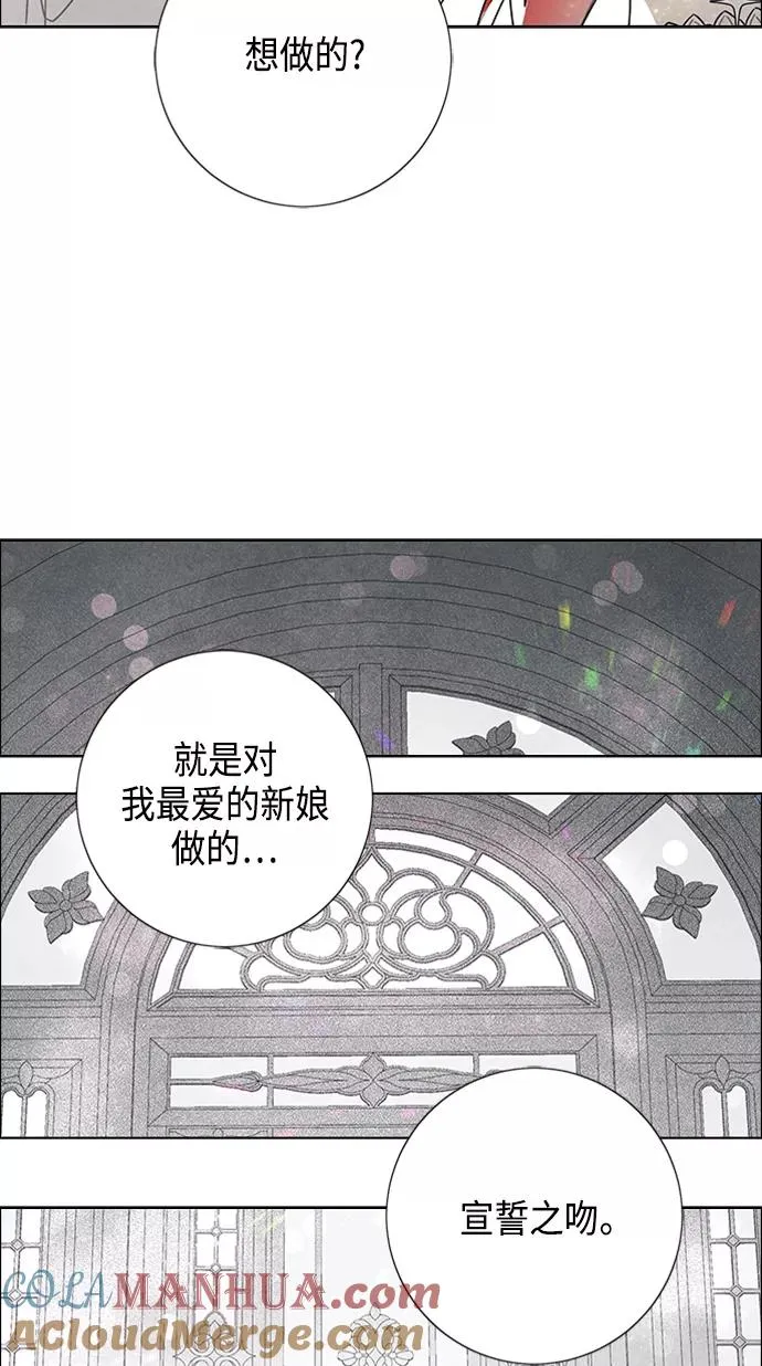 第44话 第49页
