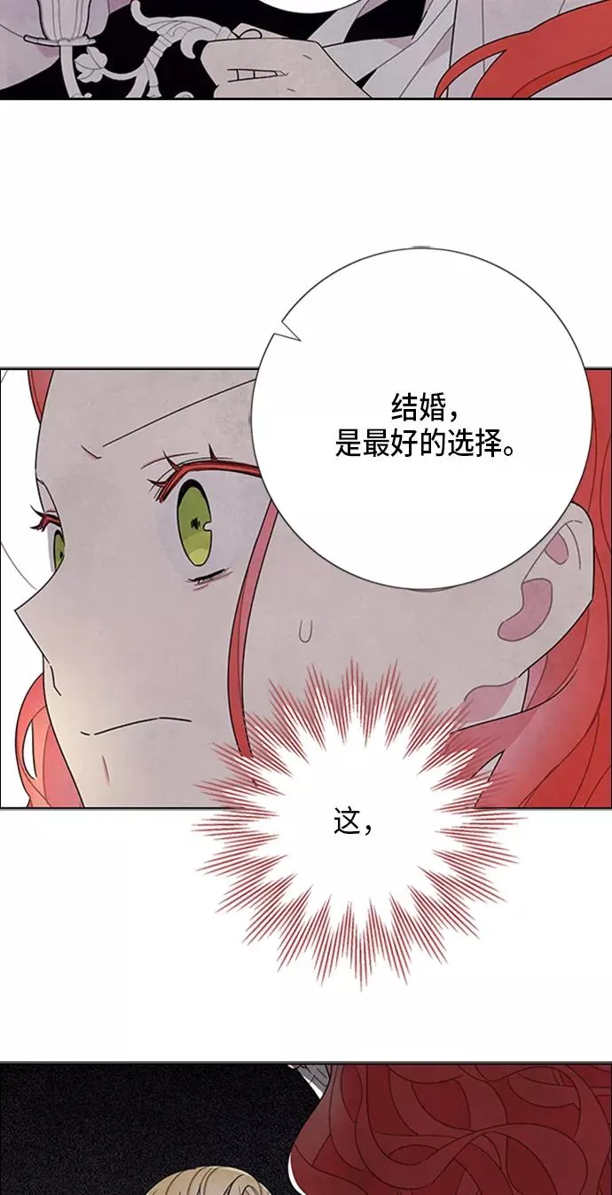 第54话 第38页