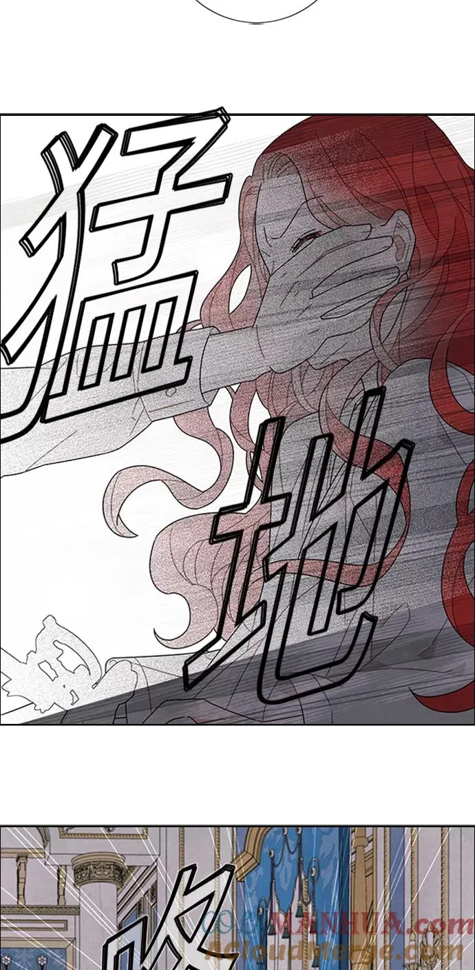 第54话 第49页