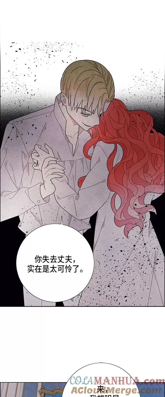 第55话 第22页