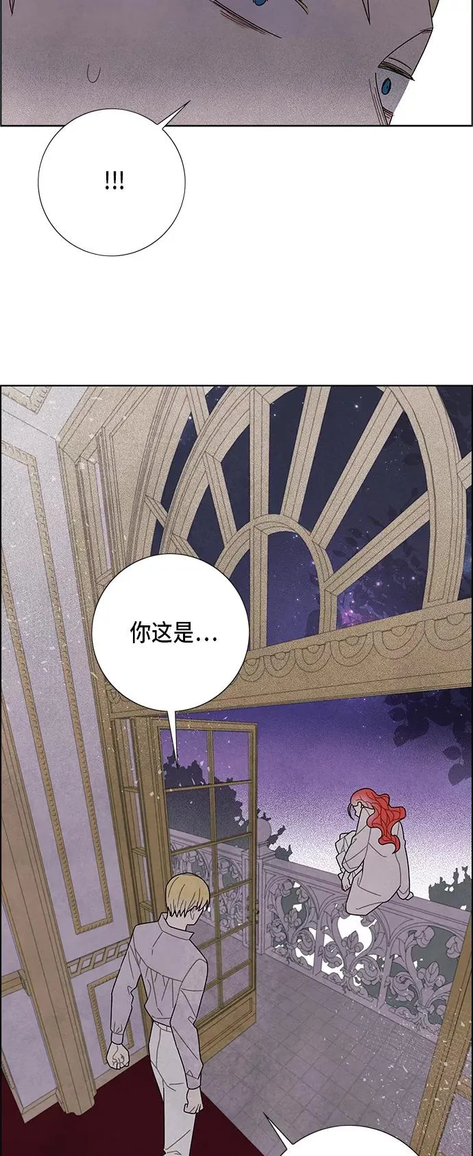 第55话 第36页