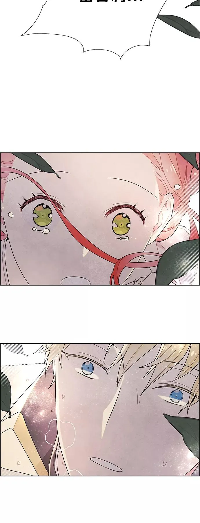 第55话 第47页