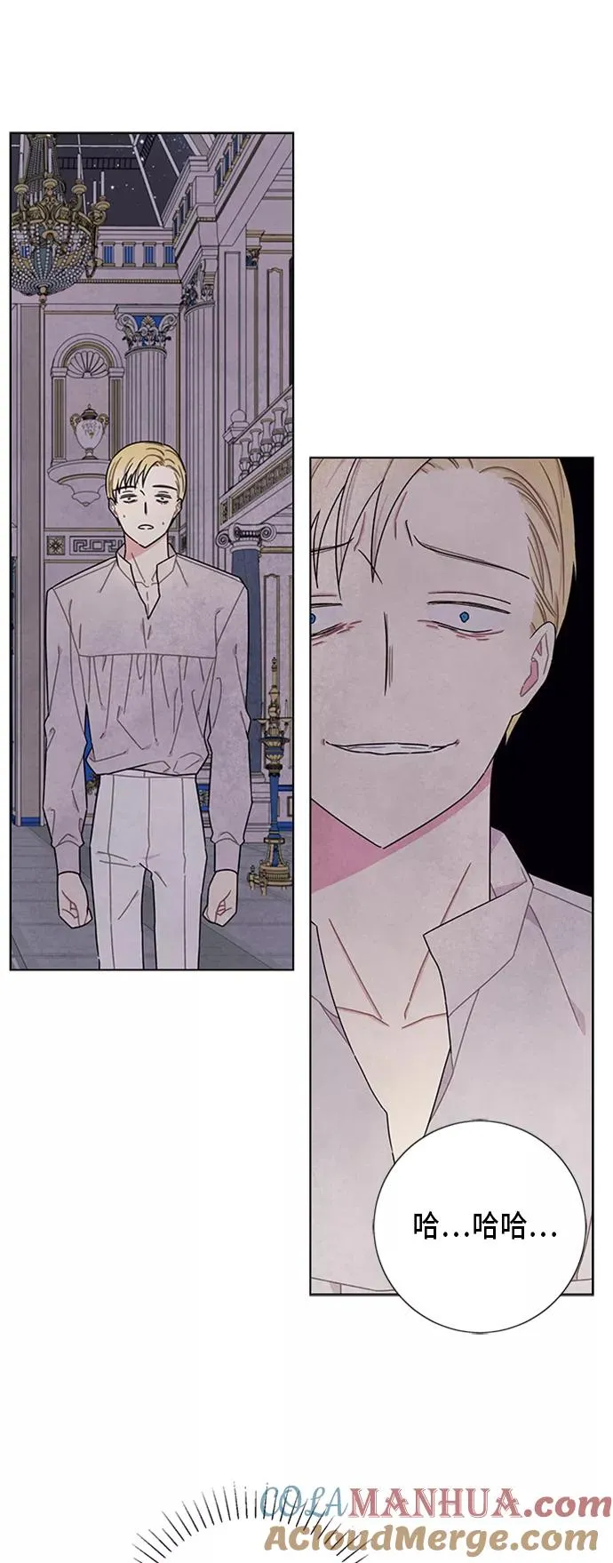 第56话 第19页