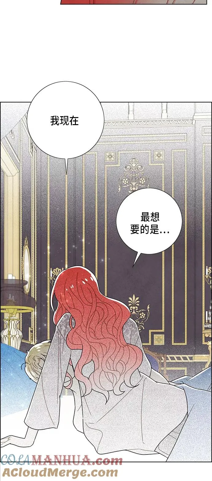 第57话 第49页