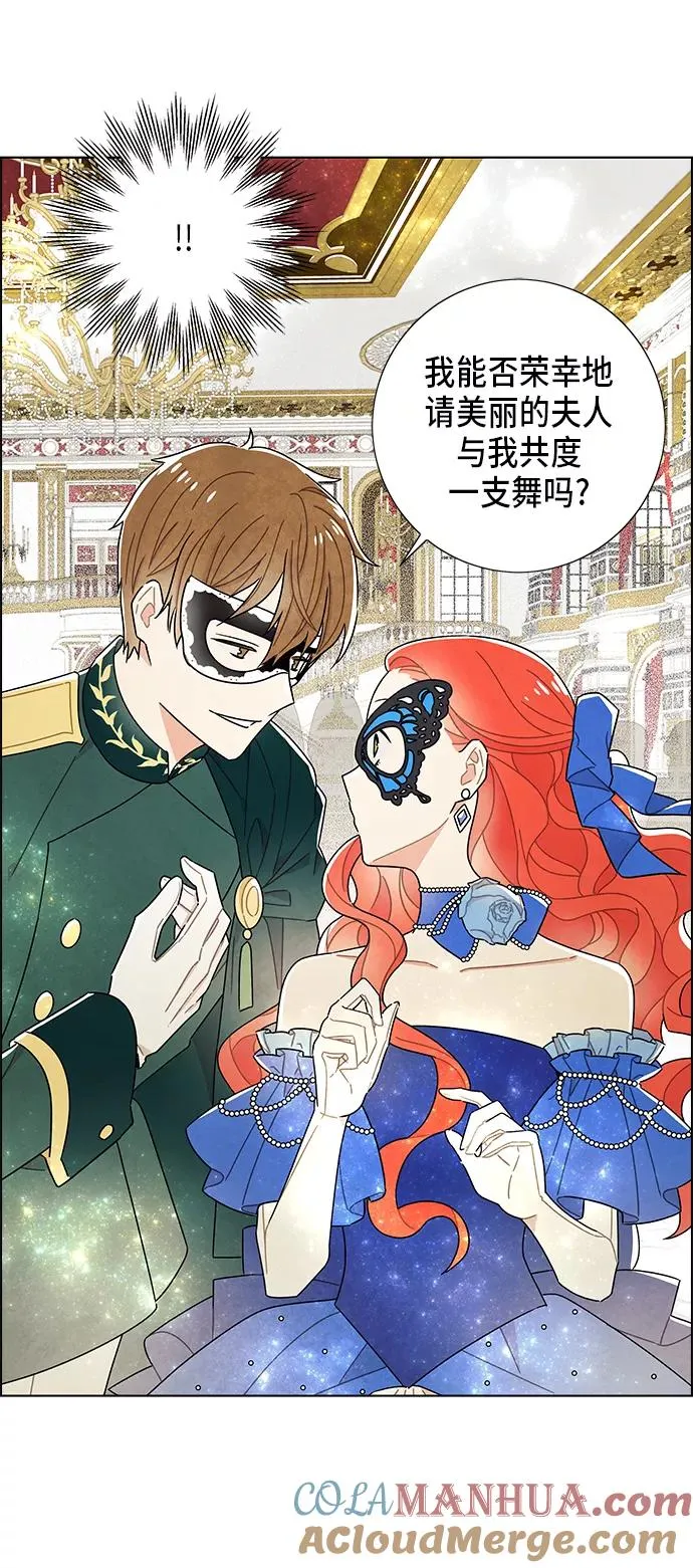 第59话 第31页