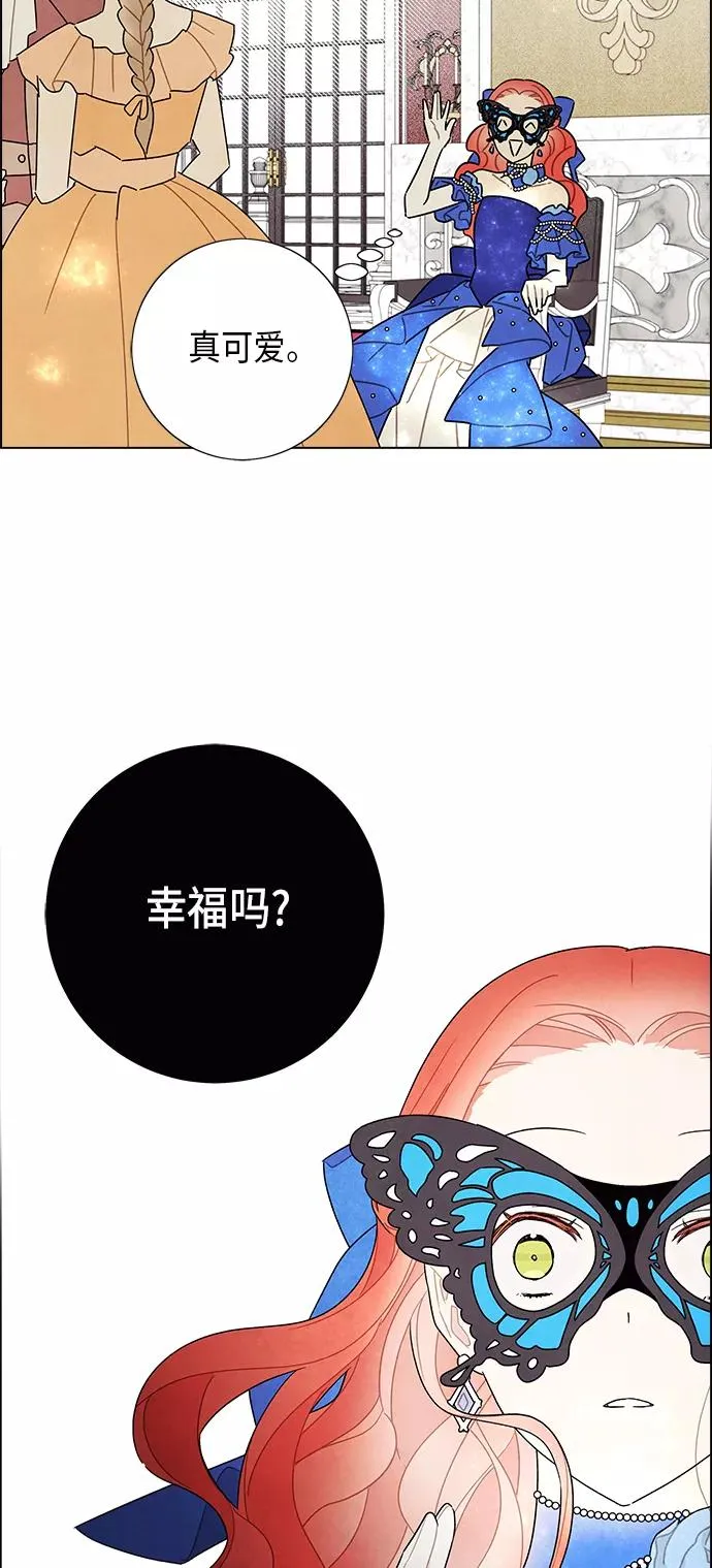 第59话 第47页