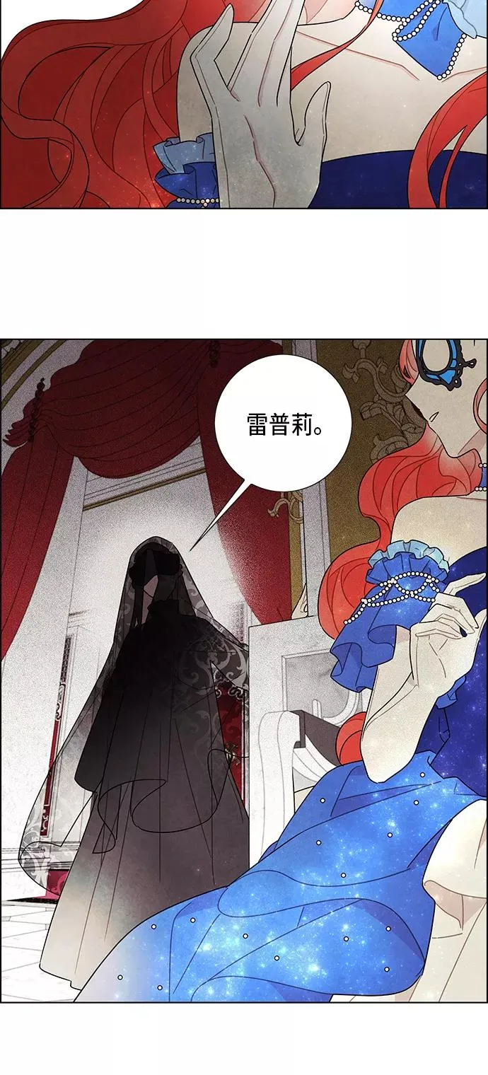 第59话 第48页