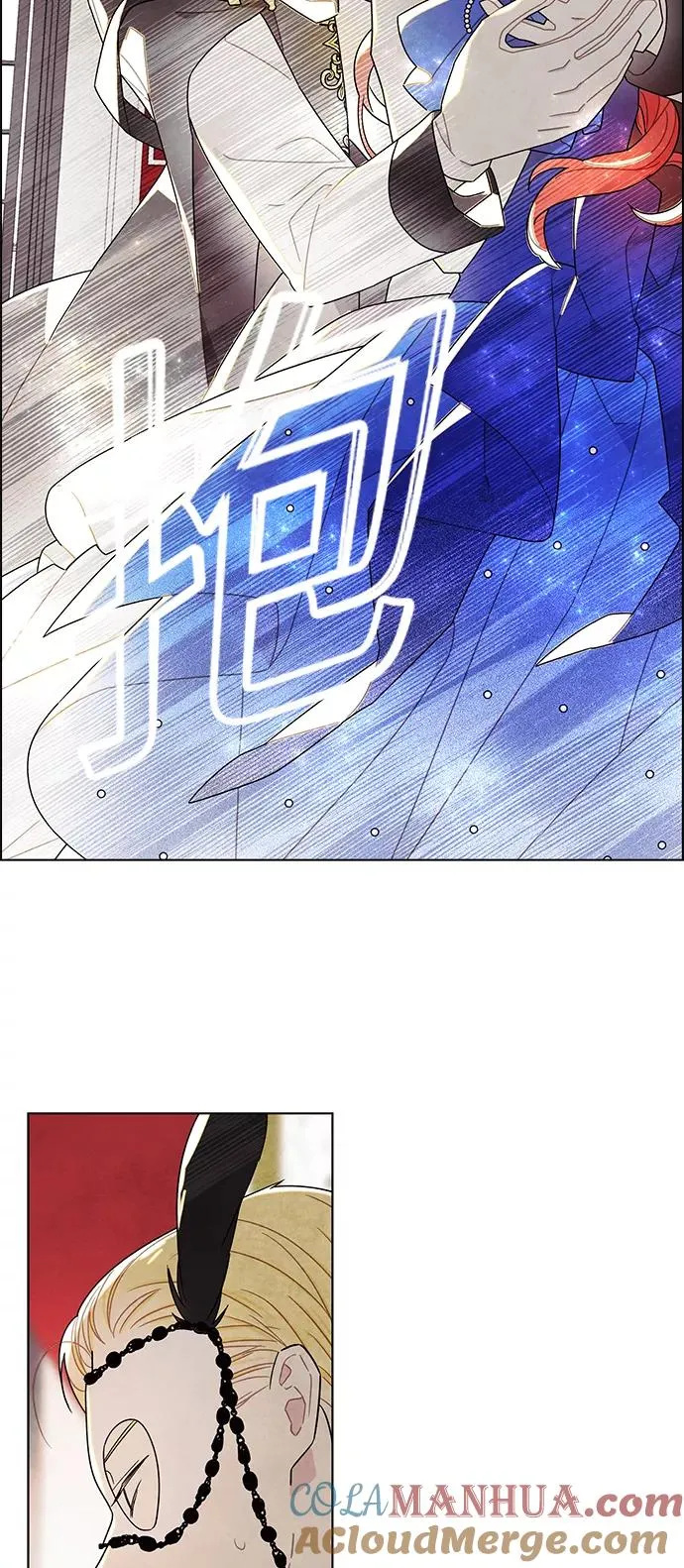 第60话 第10页