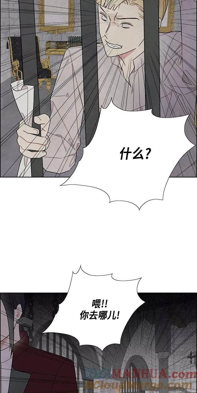 第60话 第31页
