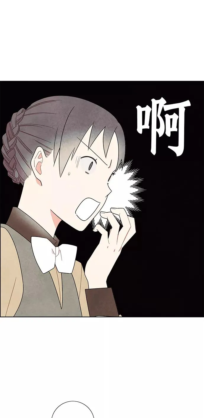 第62话 第39页