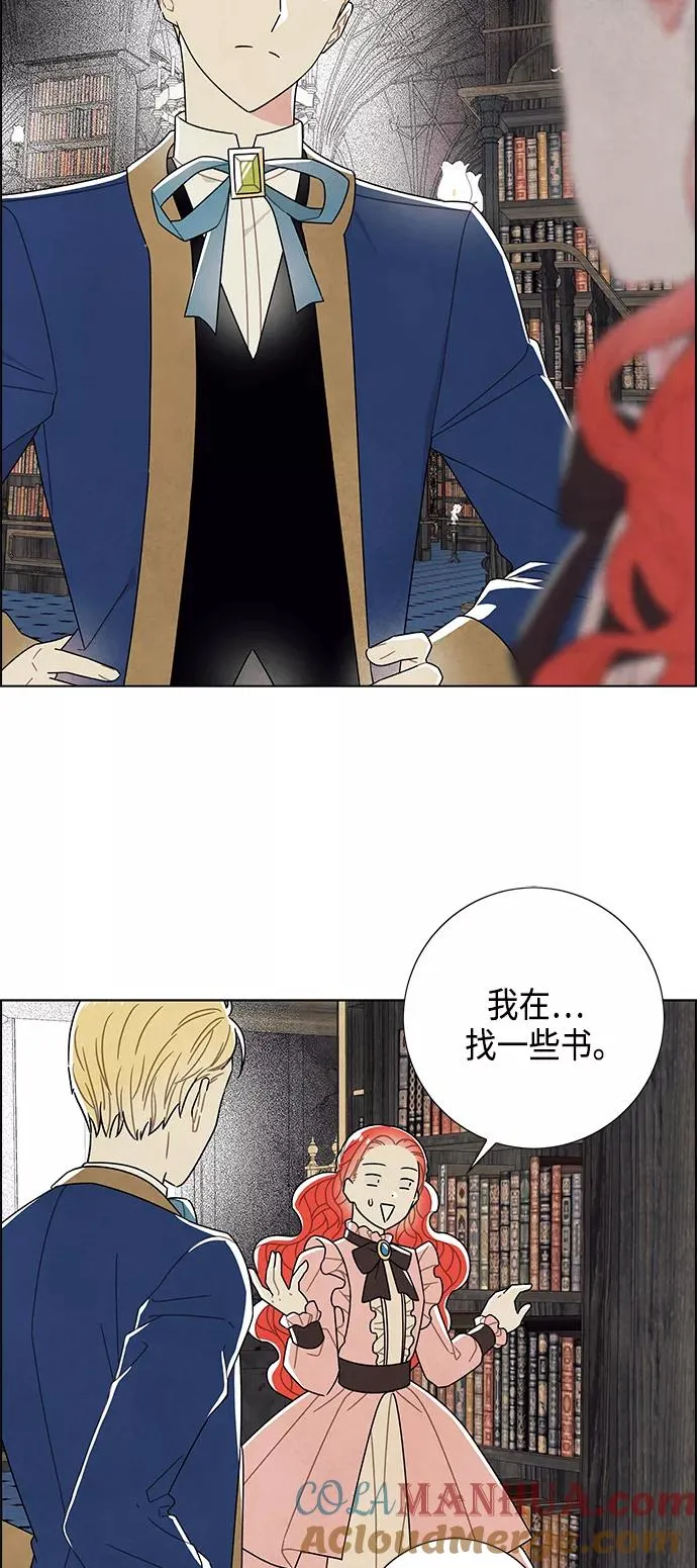 第65话 第34页
