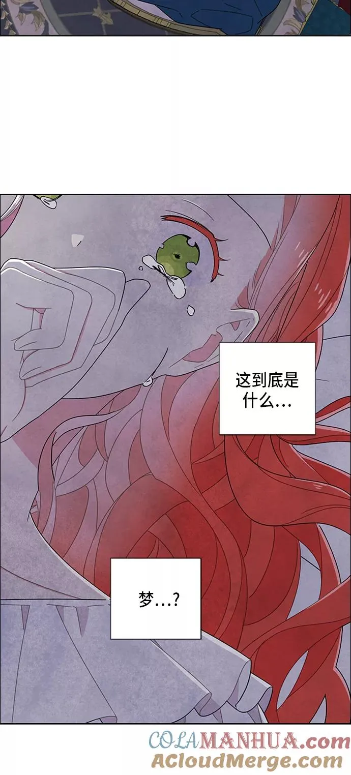 第66话 第34页