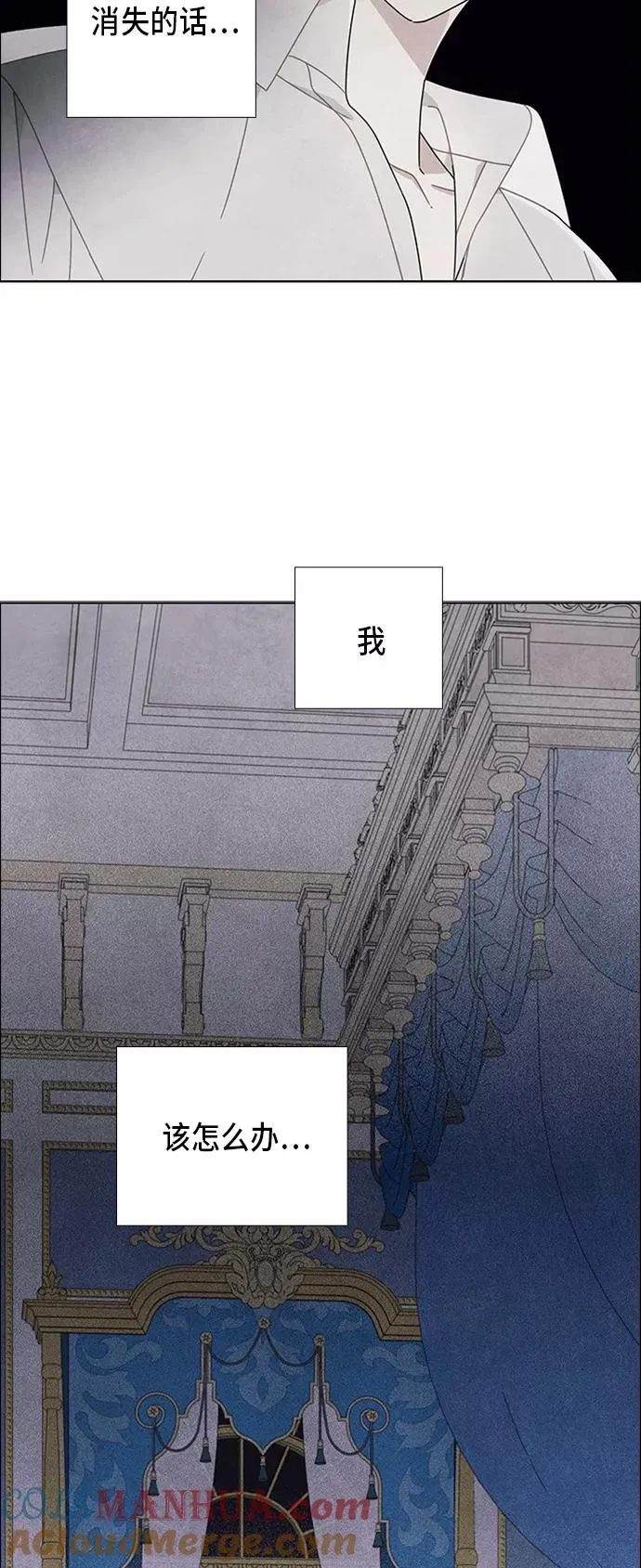 第66话 第40页
