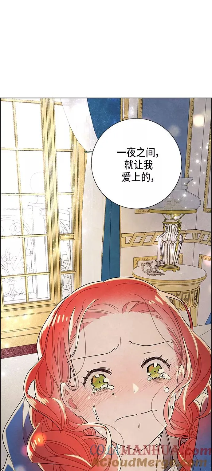 第67话 第49页