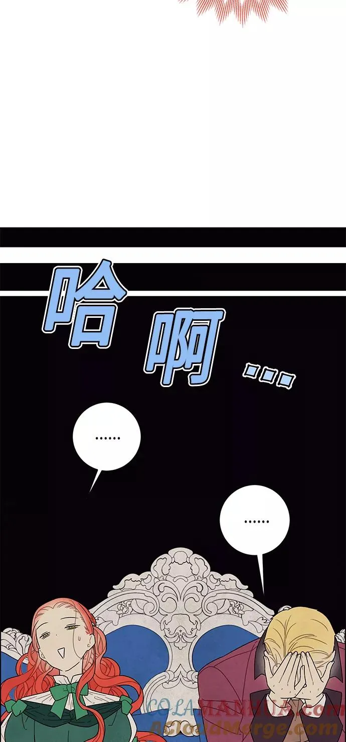 第69话 第28页