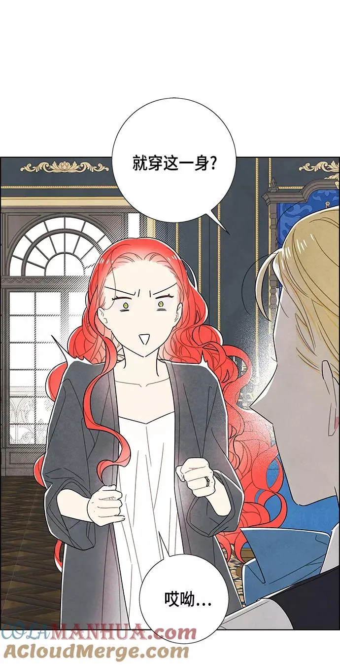 第69话 第46页