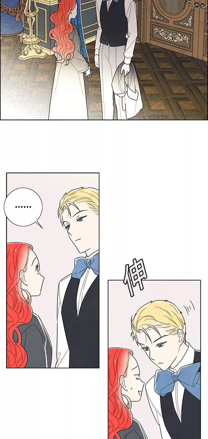 第69话 第48页