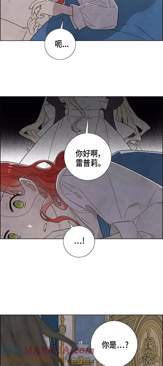 第69话 第58页