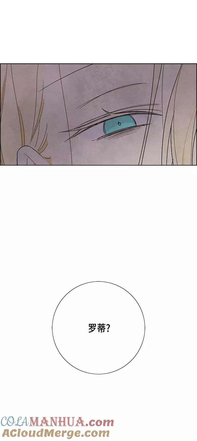 第69话 第61页