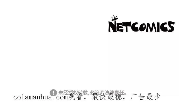 第69话 第62页