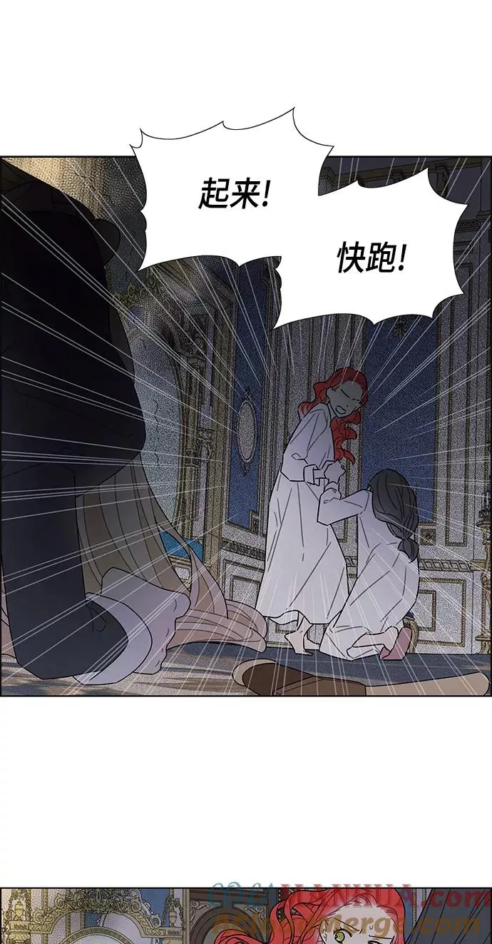 第70话 第40页