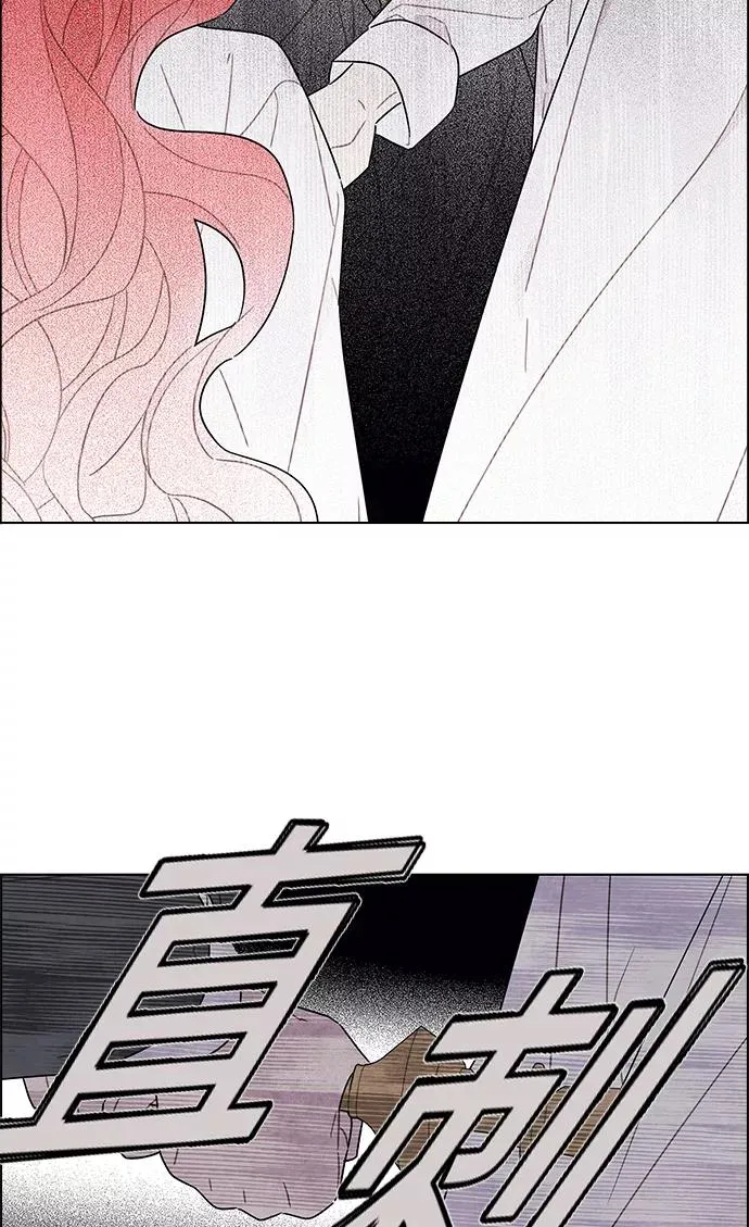 第70话 第56页