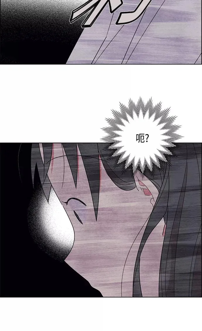 第70话 第57页