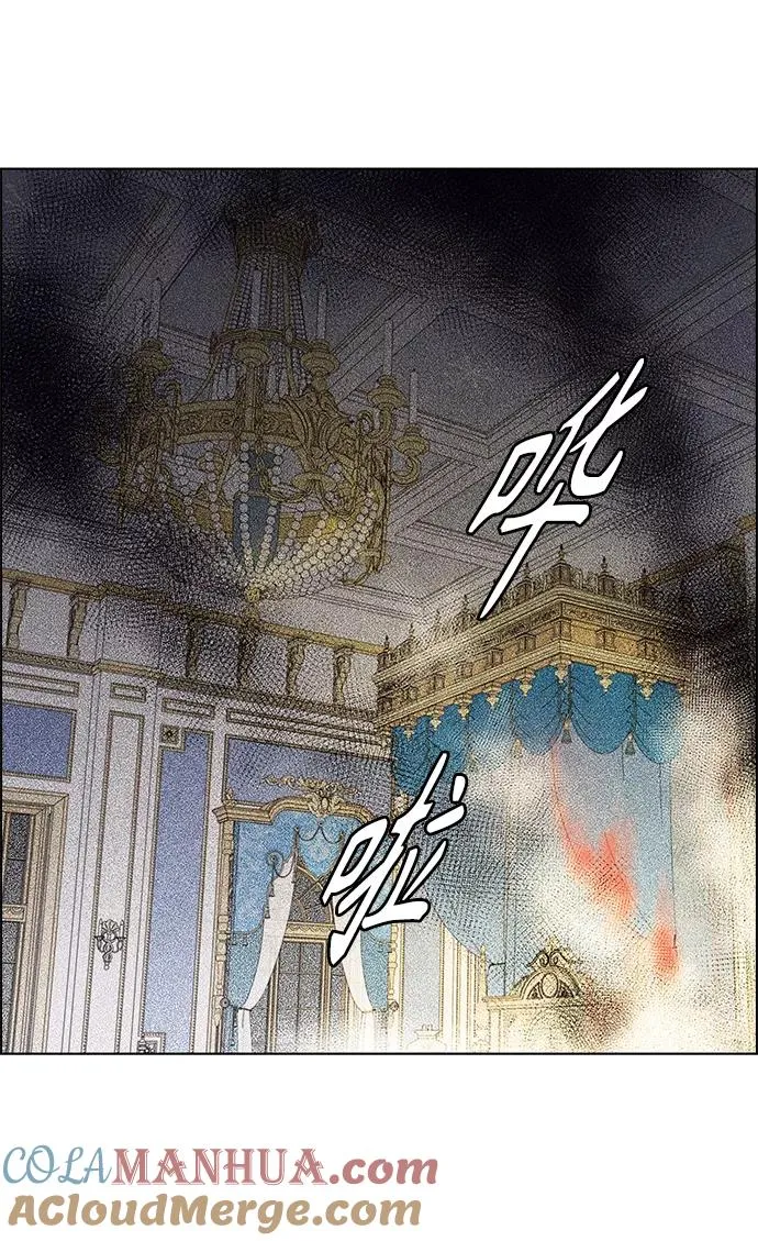 第70话 第58页