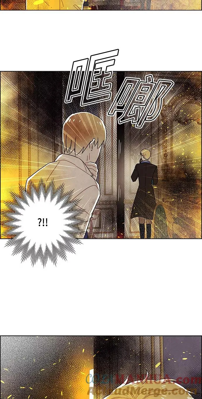 第72话 第13页