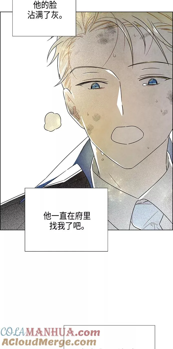 第72话 第49页