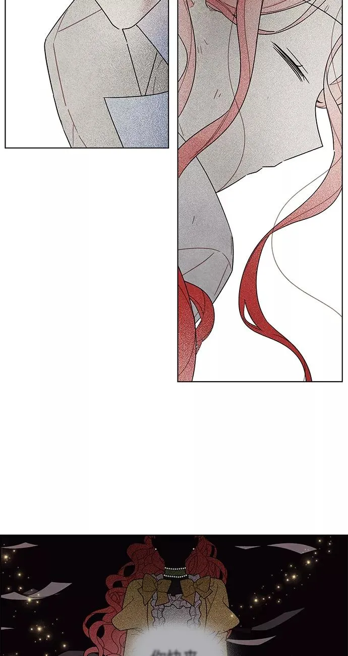 第72话 第54页