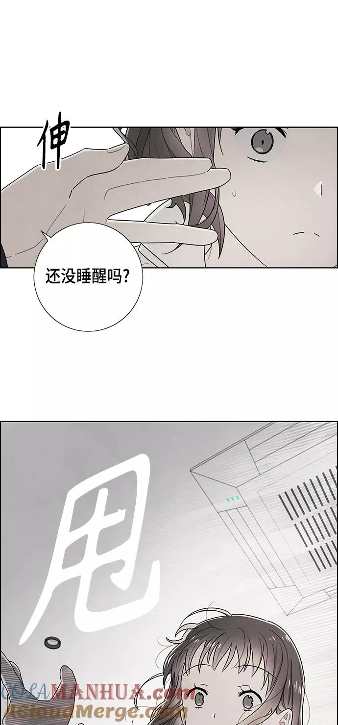 第74话 第25页