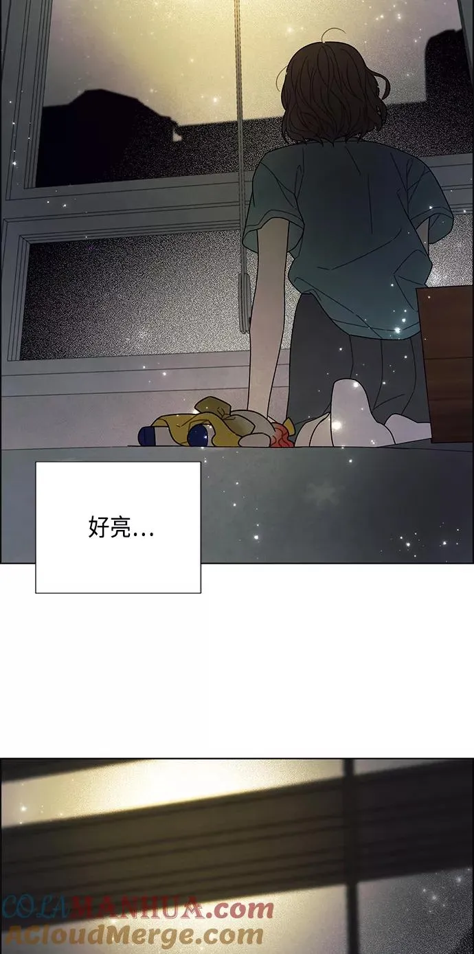 第74话 第46页
