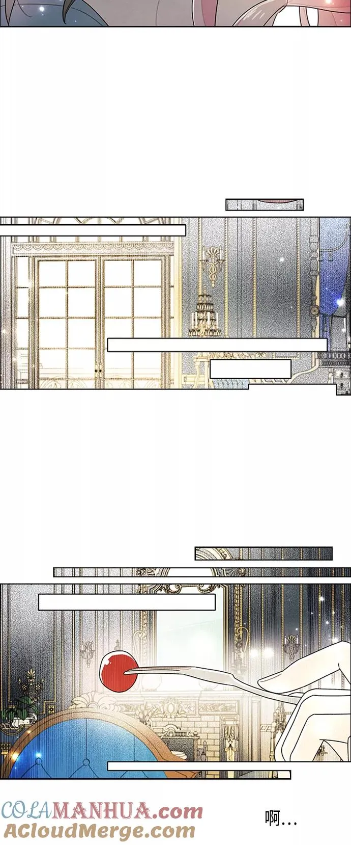 第75话 第7页