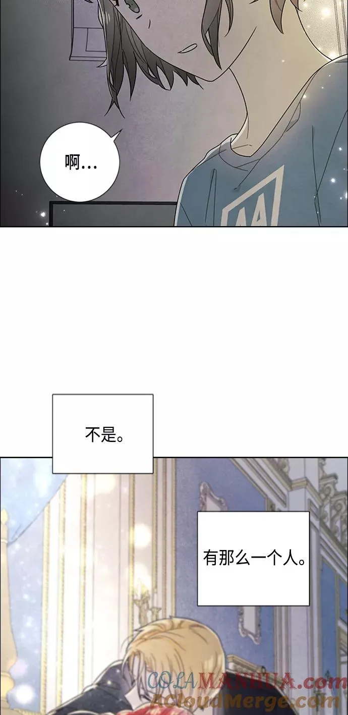 第75话 第22页