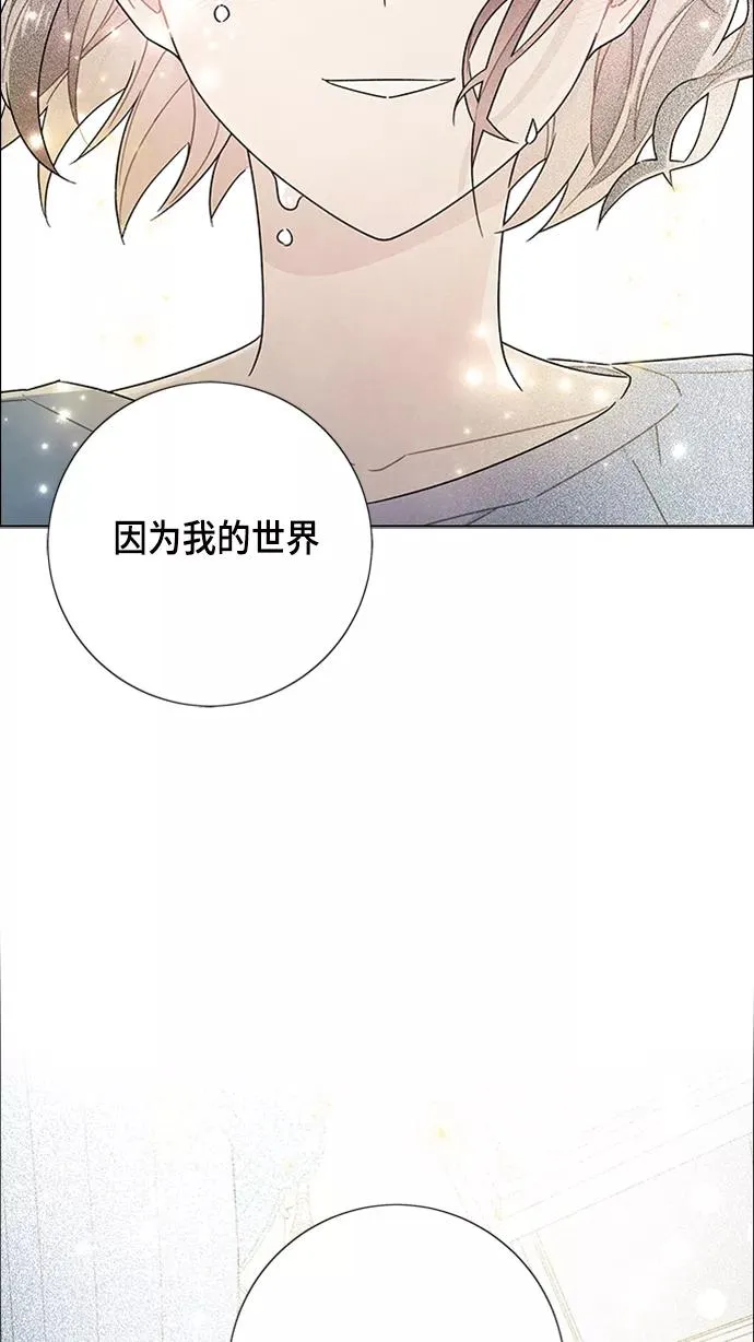 第75话 第57页
