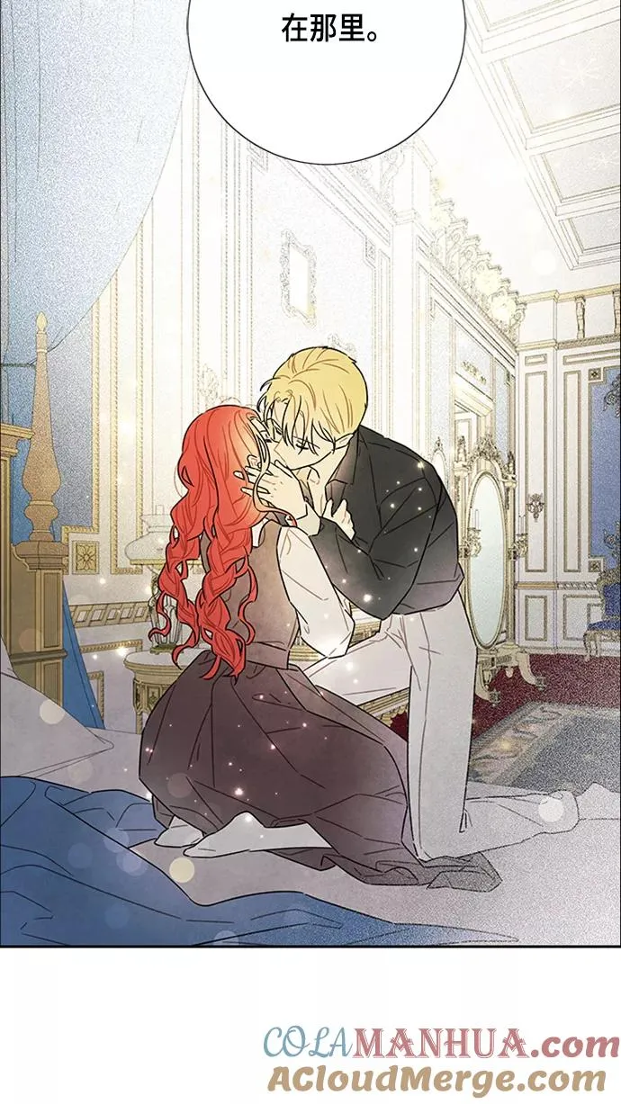 第75话 第58页