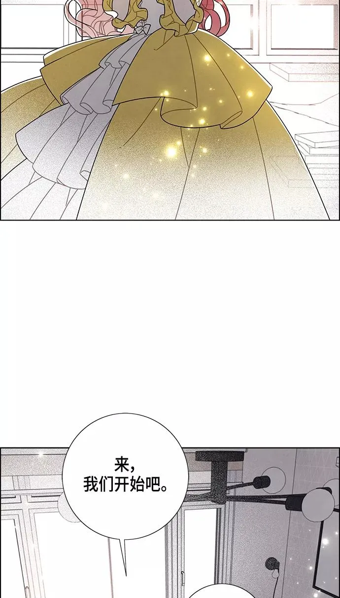 第76话 第33页