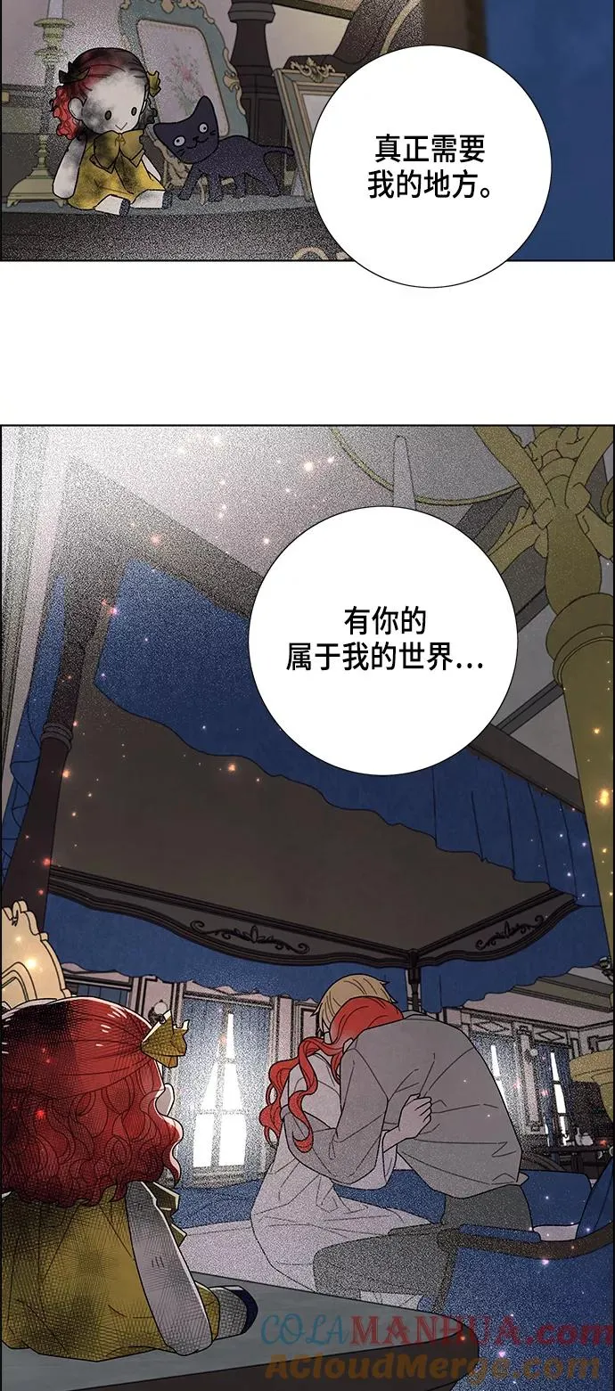 第77话 第19页