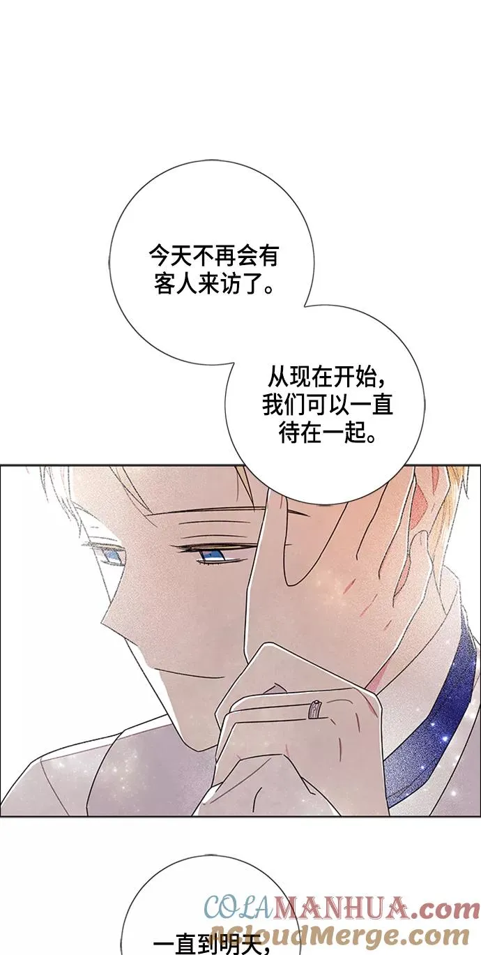 第78话 第46页