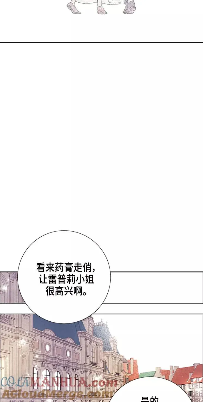第78话 第49页