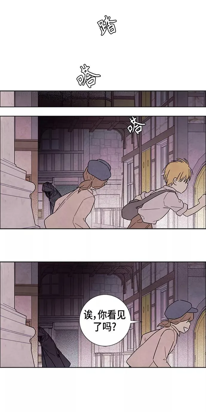 第78话 第54页