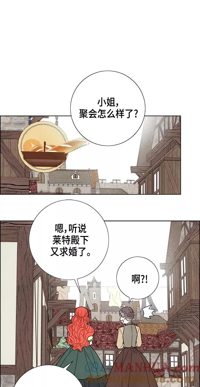 第80话 第28页