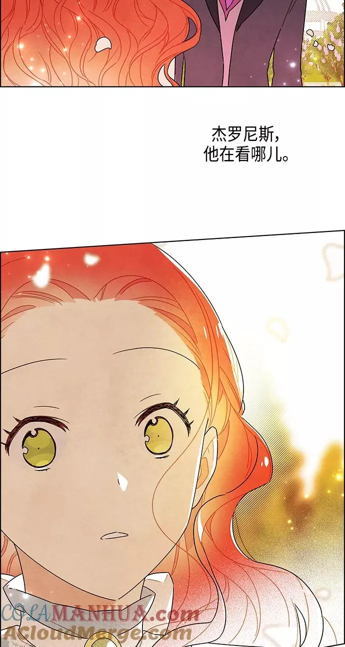 第82话 第46页