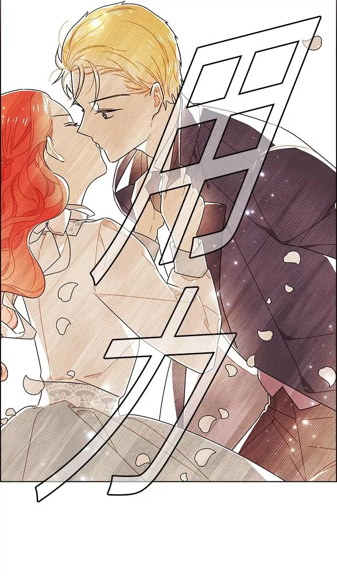 第83话 第14页