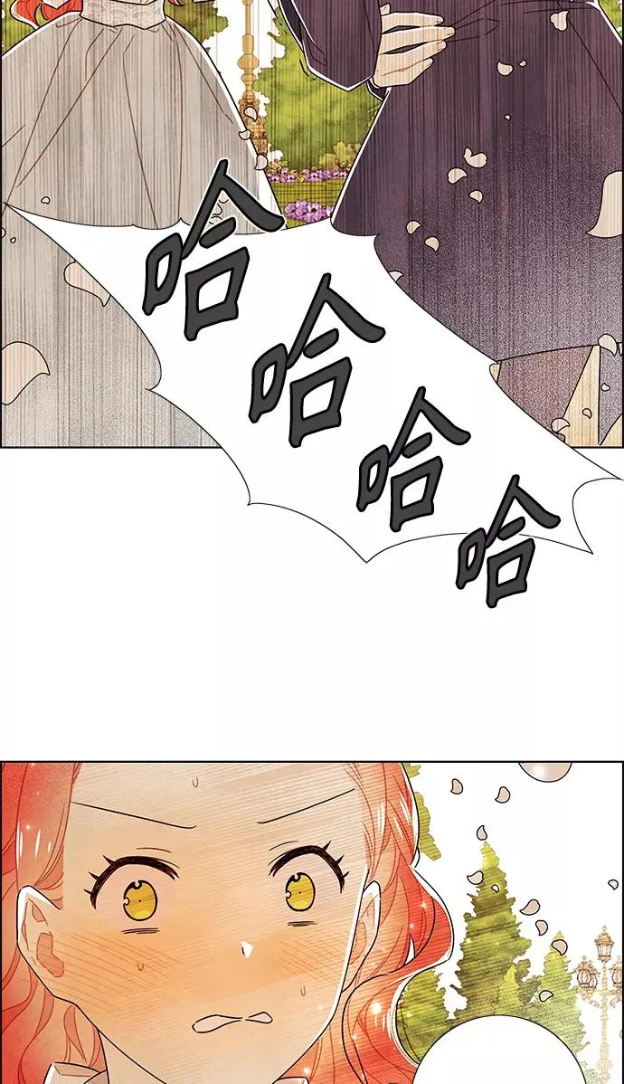 第83话 第29页