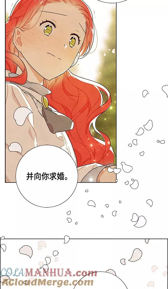 第83话 第58页