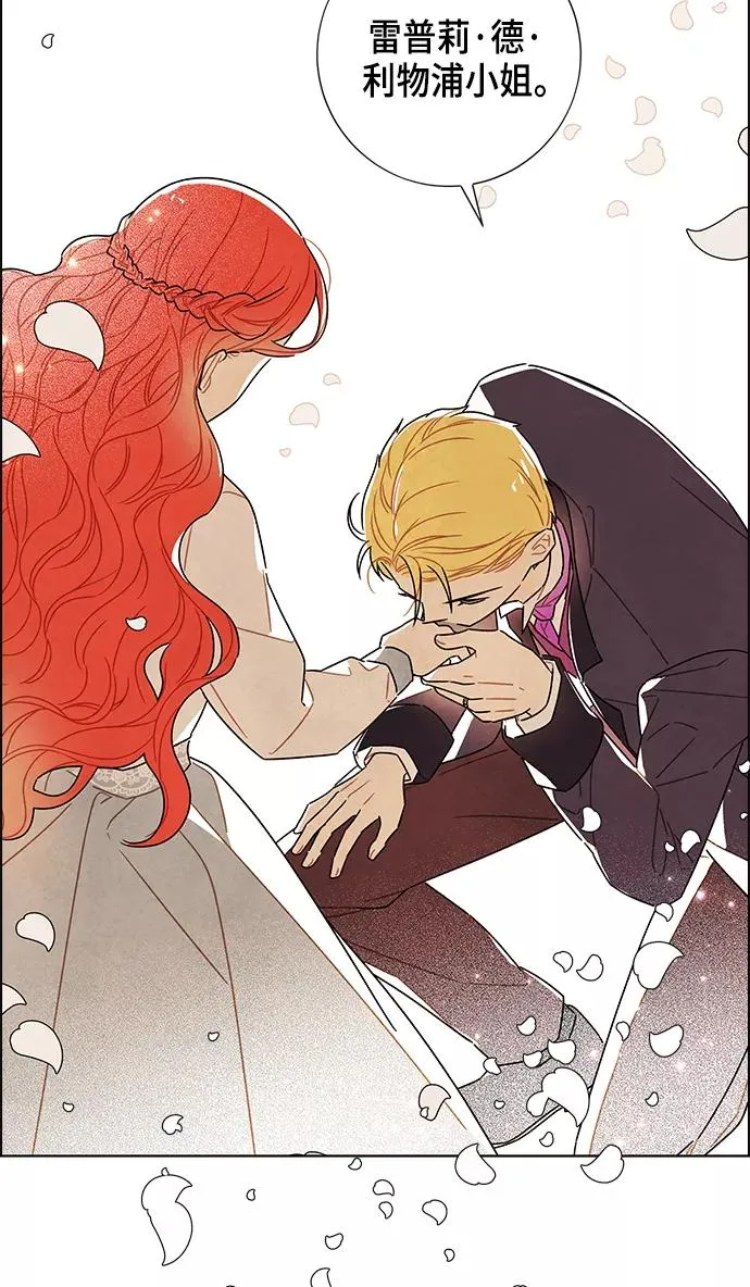 第83话 第59页
