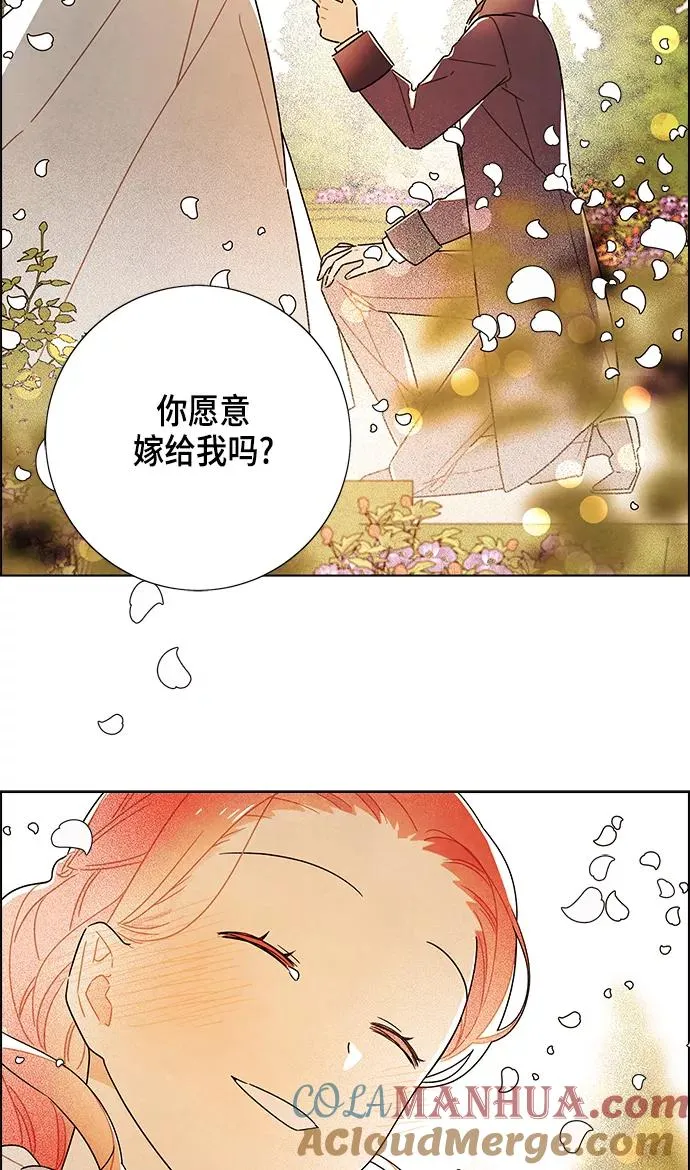 第83话 第64页